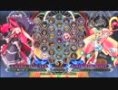 【五井チャリ】0420BBCF2 かげつ(RC) VS しばけん(PL)pu