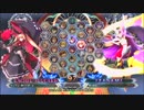 【五井チャリ】0420BBCF2 かげつ(RC) VS ゆーむら(IN)pu