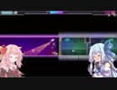 【Katana ZERO】ゼロから始めるオワタ式侍生活 2日目【VOICEROID実況】