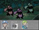 エレメンティア・メンバーズ を 実況プレイ part11後編