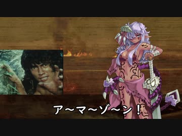 ゆっくりモン娘雑談解説！45～　王道を行くベーシック！サキュバスリベンジ編