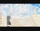 【Ray-mmd】つみミクさんで砂の惑星