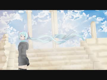 【Ray-mmd】つみミクさんで砂の惑星