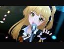 【デレステMV】 城ｹ崎姉妹 で Jet to the Future（1080p再生対応）