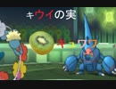[ポケモンUSUM]進化前ポケ…とキュワワー！　ヒーラー＋半分回復の実　[USUMレート対戦実況パート5]