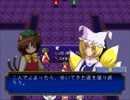 【実況】プレイスキルの下手な自分が東方ちぇむぶれむを実況プレイpart78