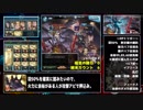 【グラブル】ルシH　火マグナ【ゆっくり実況】