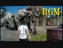 【FF15・BGM】ボス戦BGM「OMNIS LACRIMA」戦闘シーン付き