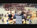 【DQB2】お調子者がドラクエビルダーズ2を実況してみるとこうなる part45