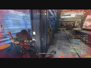 Division2:Operation Dark Hours 1st BOSS(Boomer)