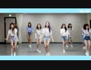 IZ*ONE (아이즈원) - 하늘 위로 Dance Practice