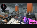 【CoD:BO4】オノ投げるとか(っ'-')╮=͟͟͞͞ 中 #9 【コンバットアックス】【Call of Duty : Black Ops 4】