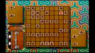 【SIMPLE1500シリーズ THE 将棋２】将棋道場をクリアする　四回戦【PS】