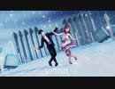 【MMDコナン】蜜月アン·ドゥ·トロワ【工藤新一/毛利蘭】