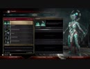 『Mortal Kombat 11』カスタム・アビリティ集『Cetrion』