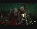 【Dead_by_Daylight】黄帯レイス #オートヘイブン・レッカーズ
