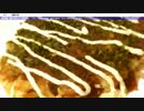 【!初実況プレイ!No.52】死月妖花～四月八日～【!ホラーノベル!】
