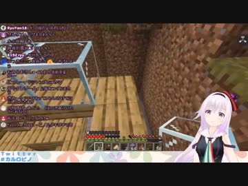 ろこもころん