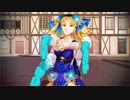 【Fate/MMD】事件簿イベメンバーで「バッド・ダンス・ホール」【アストライア配布】