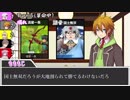 無意識組の語彙大富豪/01