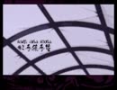 【実況】サムライチャンプルー 蝦夷編【ぱあと肆】