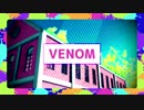 【金カムMMD】ベノム【尾・勇・杉・アシリパと陣営の皆様】