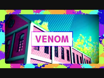 【金カムMMD】ベノム【尾・勇・杉・アシリパと陣営の皆様】