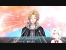 椎名唯華「神田さん、進化～〜！！！！ｗ」