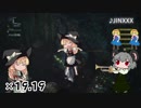 SZのモンハンワールドpart21.mhw