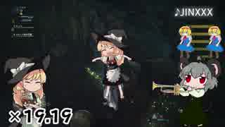 SZのモンハンワールドpart21.mhw