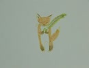flower bird p8