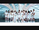 【Cyalossh!! × Saturday! Project】モーニング娘。'18 「Are you happy? 」踊ってみた
