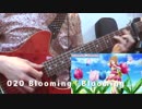 【アイカツソロギター100連発】011~020