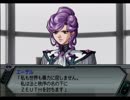 【スパロボZ】 多元世界黙示録 ランド篇 第59話その② 【実況プレイ動画】