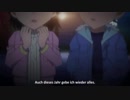 新蘭　ポラリスの涙　MAD