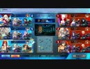 【fgoac】約束されざる勝利の剣＿7