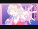 私、アイドル宣言/莉犬【すとぷり歌ってみたツアー】