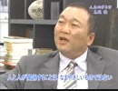 尾崎豊　　　幻冬舎の社長で売上厨の見城徹　　尾崎豊に見透かされて試される