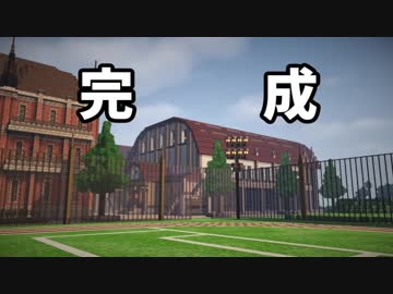 【Minecraft】ゆっくり街を広げていくよ　part44-3
