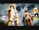 【ゆっくり実況プレイ】服なんて飾りでSkyrim#04【焦燥】