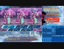 【実況】世界樹の迷宮X　タイムシフト　Part19-2【初見】