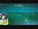 【ELMIA】のんびり初見プレイ part3