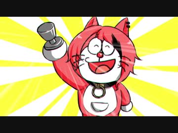 青鬼位1人で出来るもん!!【Part2】