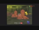 【実況】ポケモンスナップでたわむれる Part4 【リセマラ】