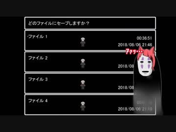 青鬼位1人で出来るもん!!【Part3】