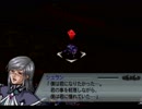 【スパロボZ】 多元世界黙示録 ランド篇 第59話その③【実況プレイ動画】