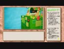 迫真爬虫類工作部創造の裏技7.dnbrbrs