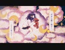 ナイティナイト / 歌ってみた 【R@ito】