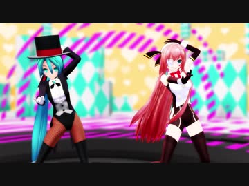 【MMD】ミクとルカで恋ダンス【逃げ恥】