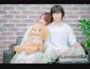 【みしん・遥佳】ニア【踊ってみた】